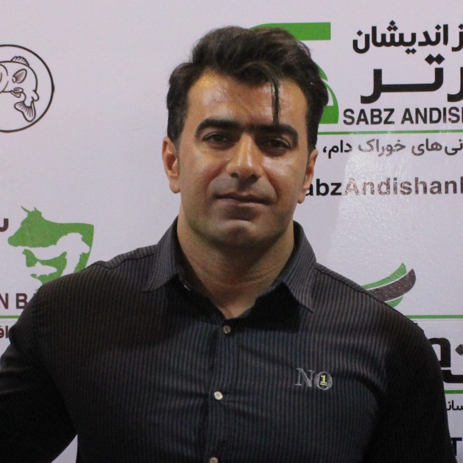 آقای مهندس داوودی